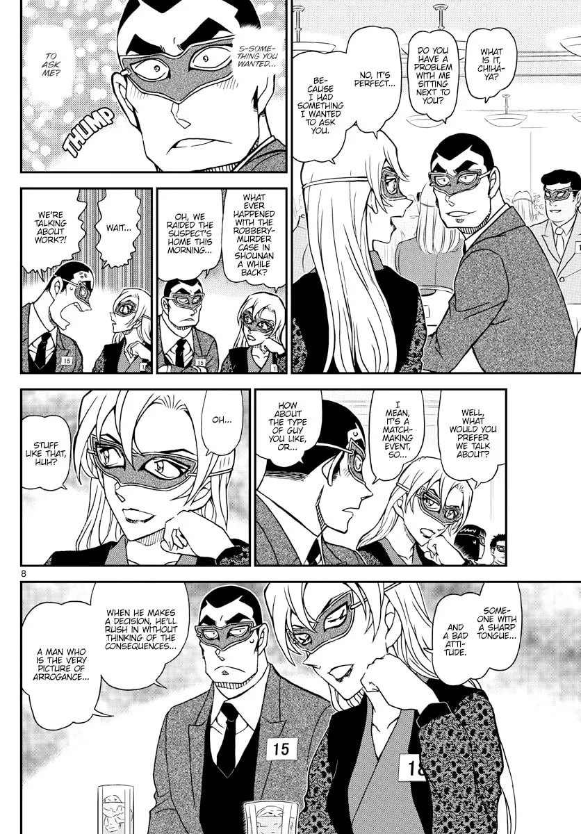 Read Case Closed chapter 1085 image 7 on Lezhin