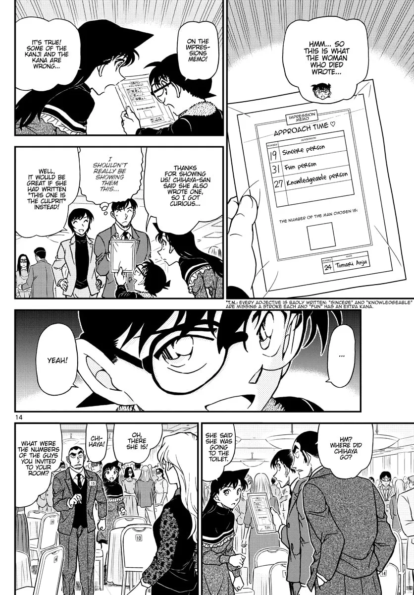 Read Case Closed chapter 1086 image 13 on Lezhin