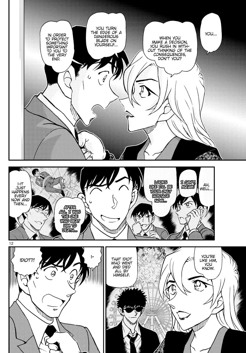 Read Case Closed chapter 1087 image 13 on Lezhin
