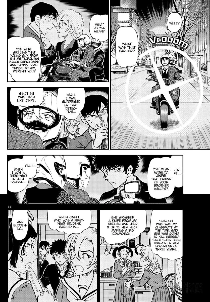 Read Case Closed chapter 1087 image 15 on Lezhin