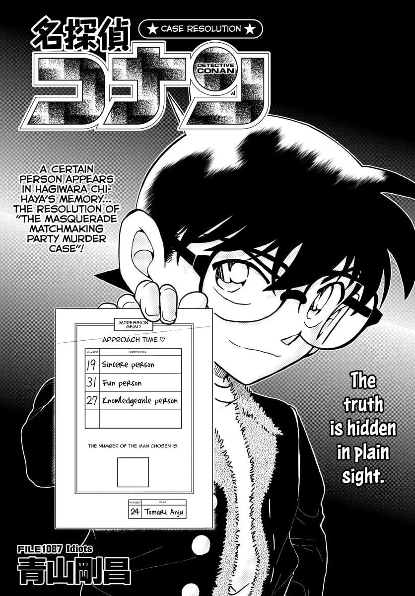 Read Case Closed chapter 1087 image 2 on Lezhin