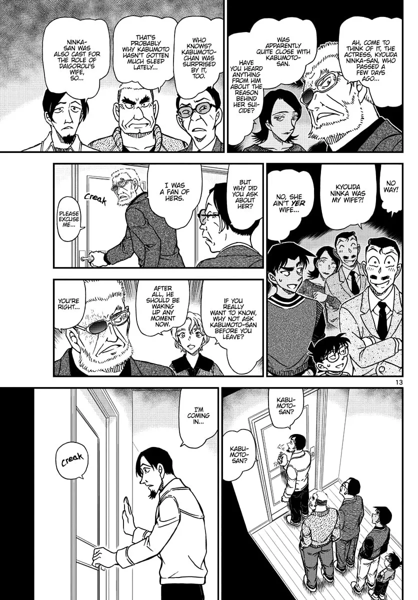 Read Case Closed chapter 1088 image 12 on Lezhin