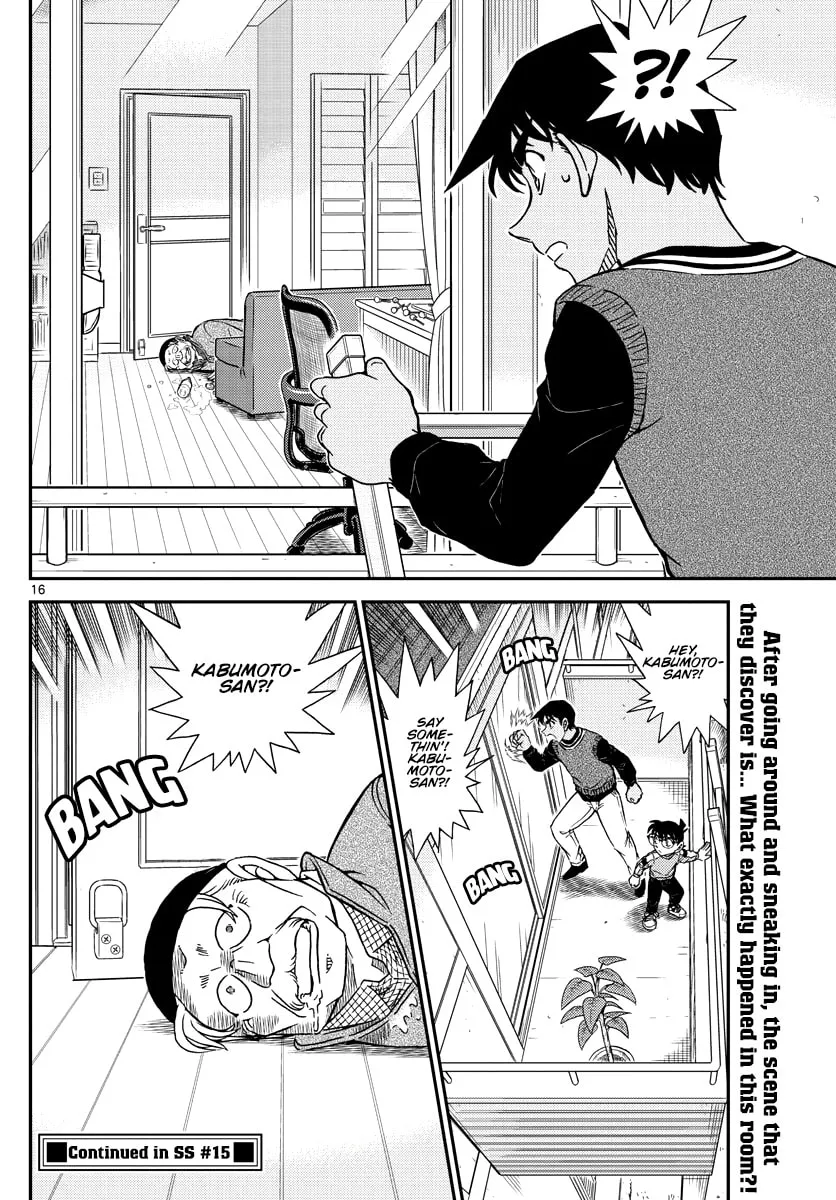 Read Case Closed chapter 1088 image 15 on Lezhin