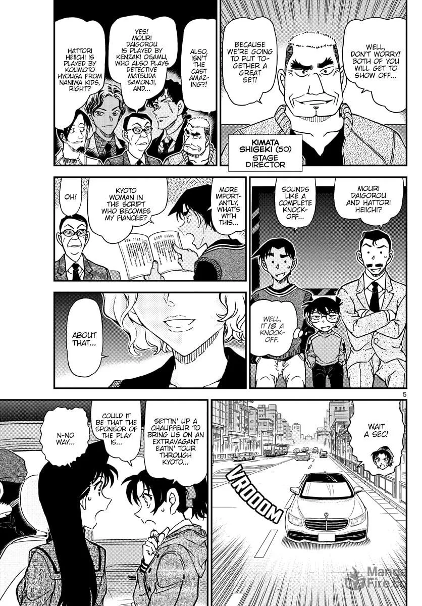 Read Case Closed chapter 1088 image 4 on Lezhin