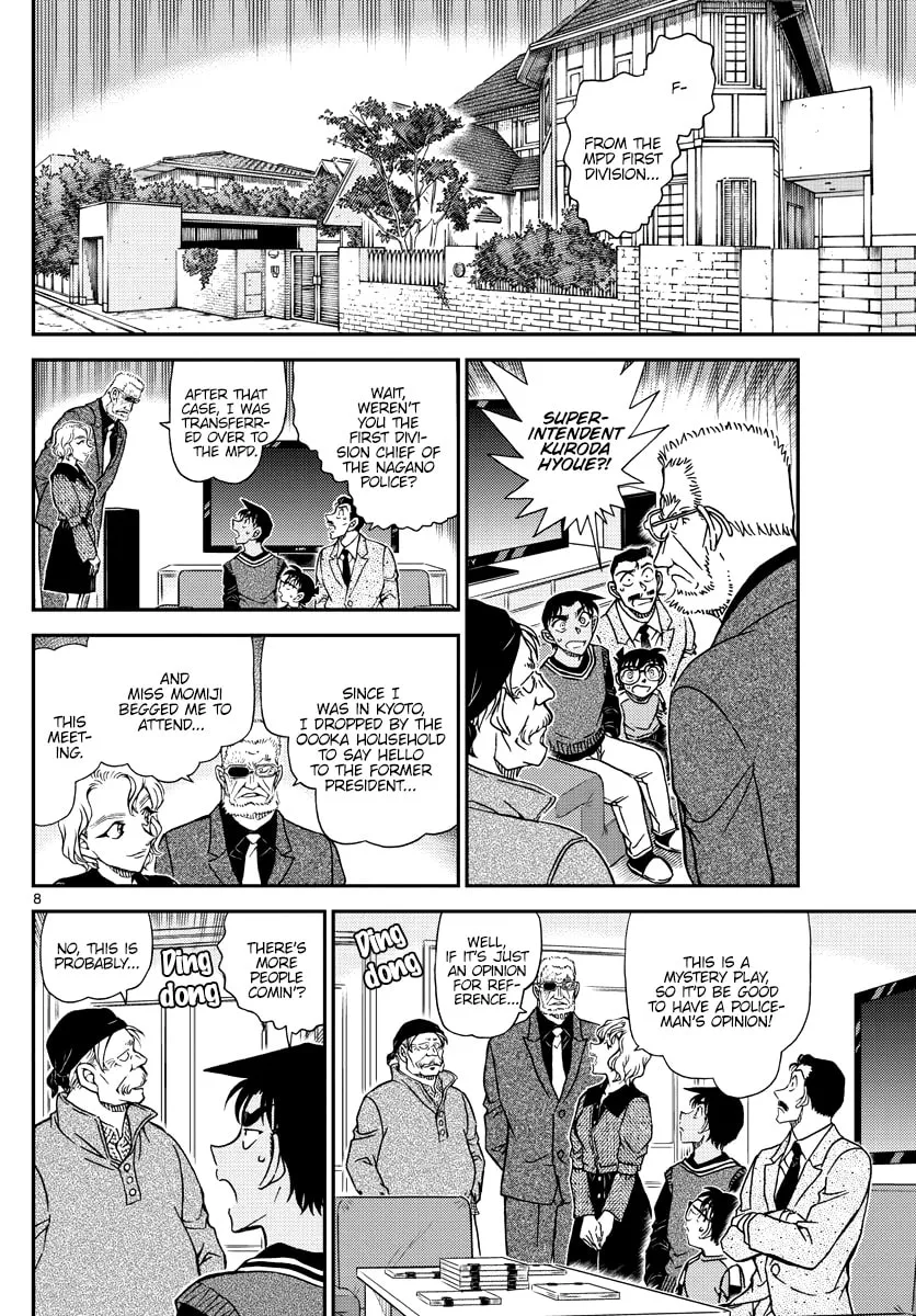 Read Case Closed chapter 1088 image 7 on Lezhin