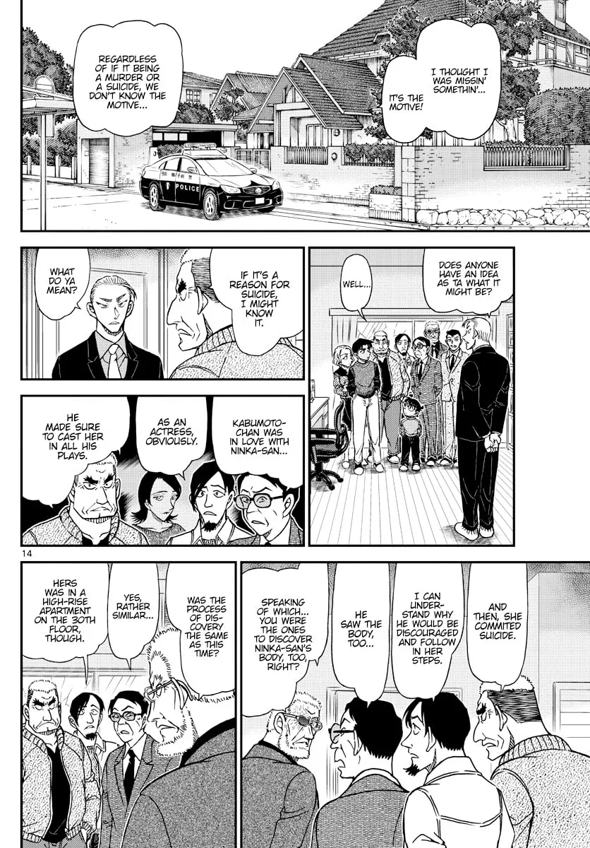 Read Case Closed chapter 1089 image 13 on Lezhin