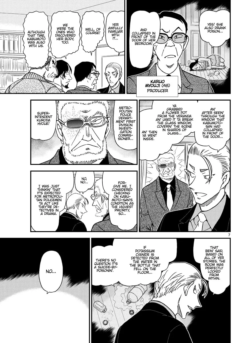 Read Case Closed chapter 1089 image 6 on Lezhin