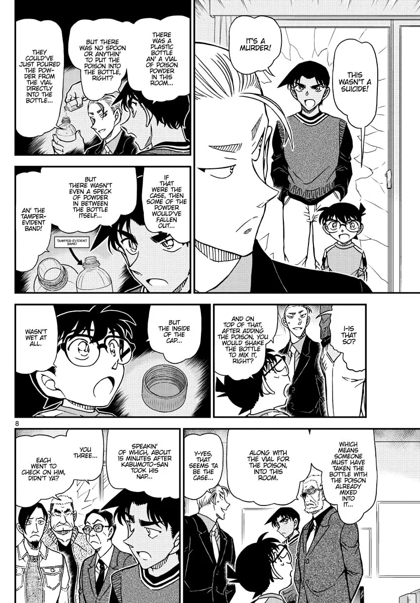 Read Case Closed chapter 1089 image 7 on Lezhin