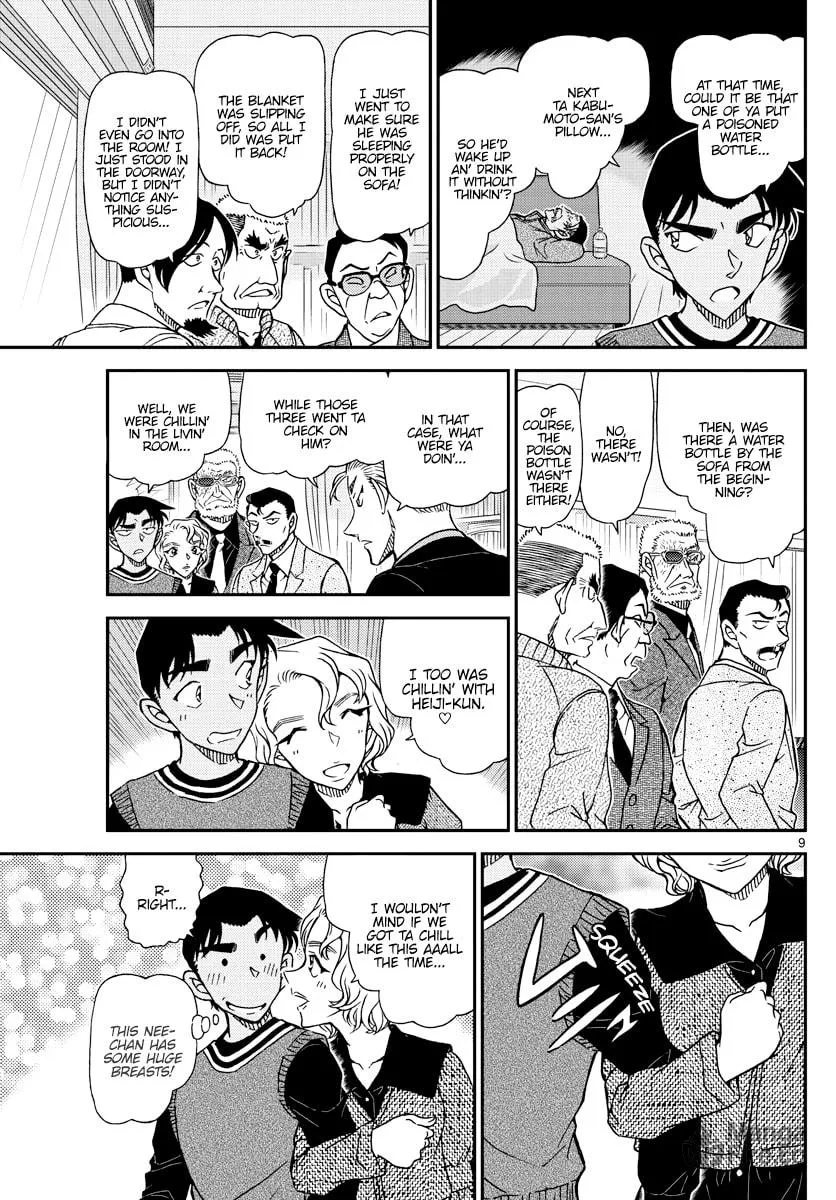 Read Case Closed chapter 1089 image 8 on Lezhin