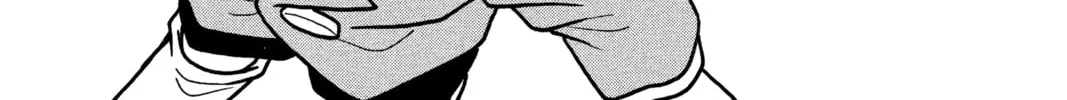 Read Case Closed chapter 109 image 1 on Lezhin