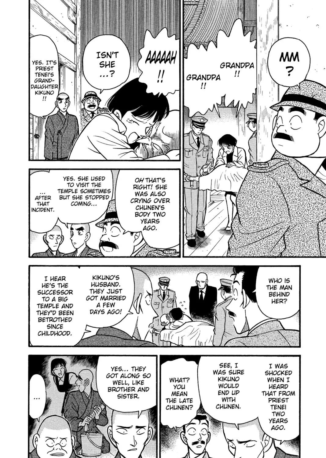 Read Case Closed chapter 109 image 14 on Lezhin