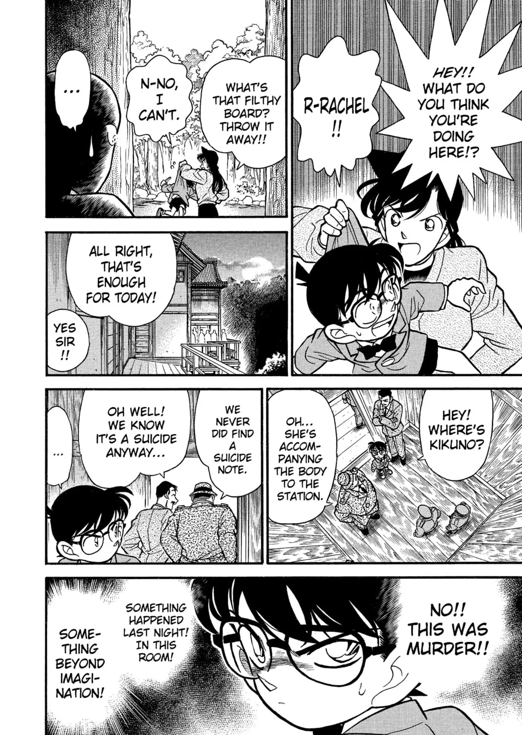 Read Case Closed chapter 109 image 26 on Lezhin