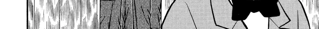 Read Case Closed chapter 109 image 31 on Lezhin