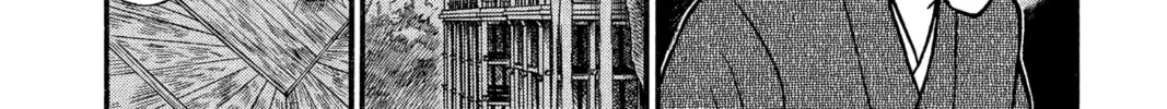 Read Case Closed chapter 109 image 7 on Lezhin