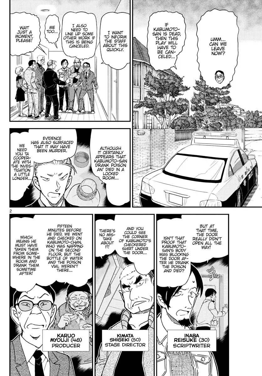 Read Case Closed chapter 1090 image 1 on Lezhin
