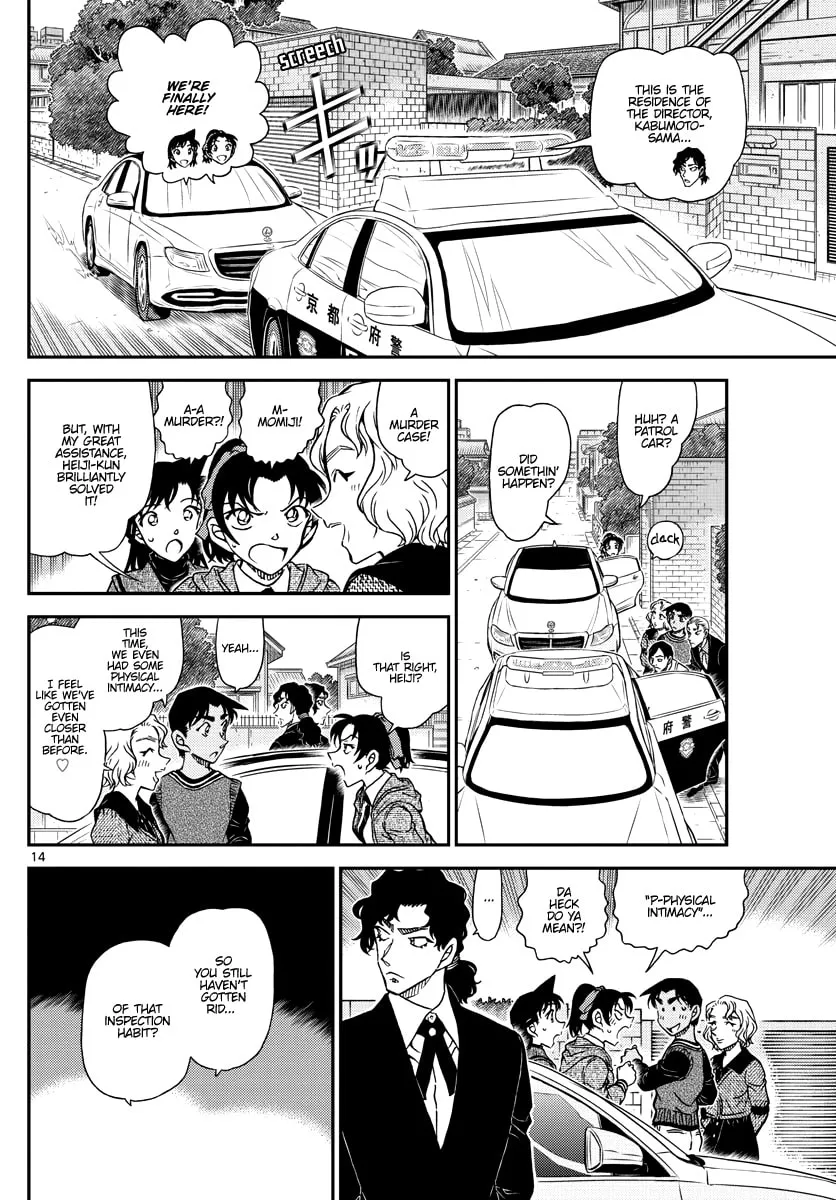 Read Case Closed chapter 1090 image 13 on Lezhin