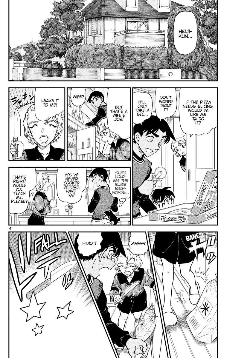 Read Case Closed chapter 1090 image 3 on Lezhin