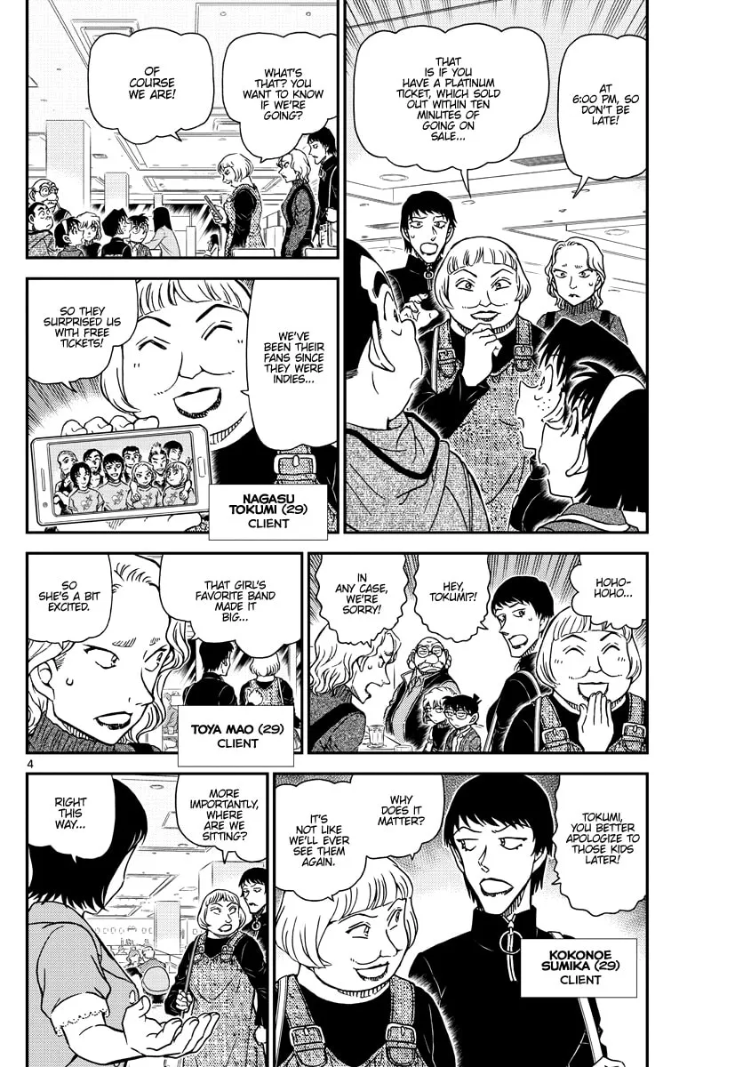 Read Case Closed chapter 1091 image 3 on Lezhin