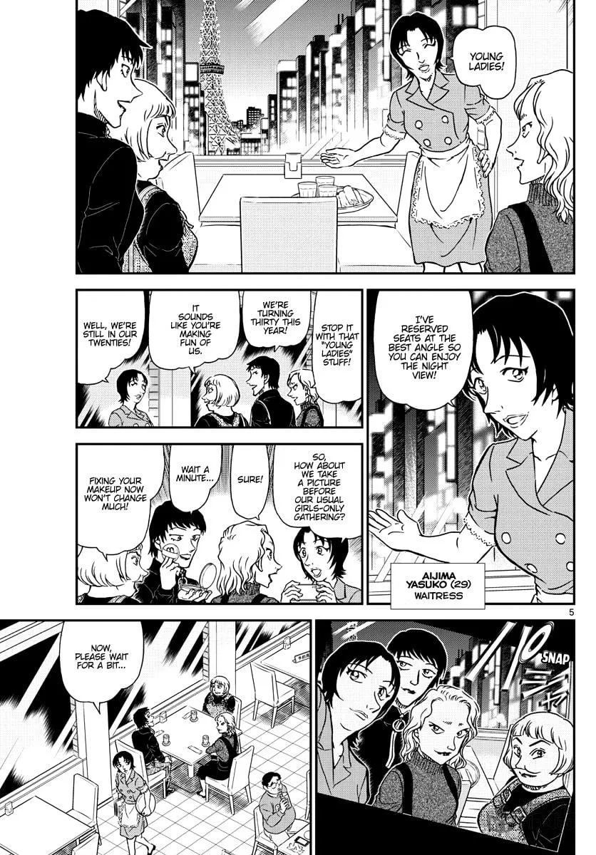 Read Case Closed chapter 1091 image 4 on Lezhin