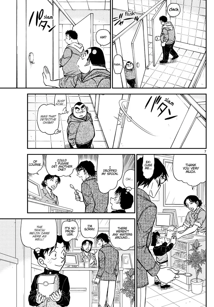 Read Case Closed chapter 1091 image 6 on Lezhin