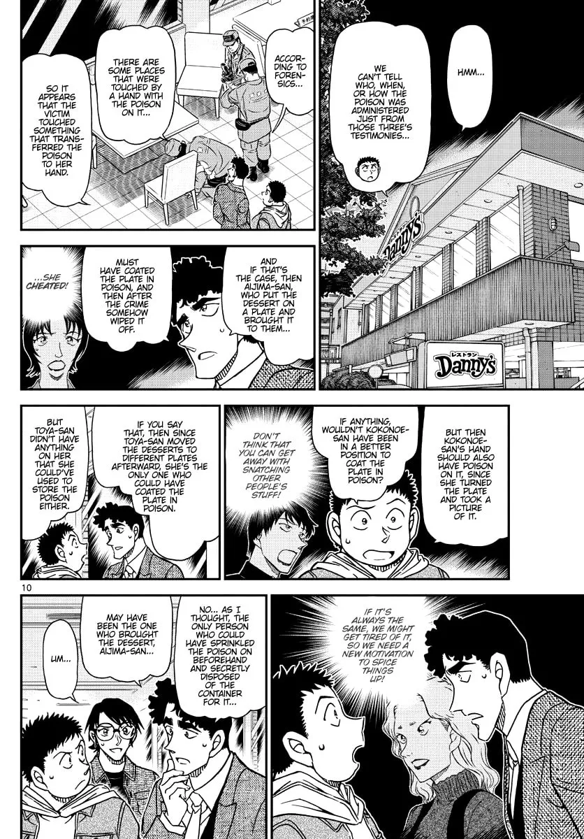 Read Case Closed chapter 1092 image 10 on Lezhin