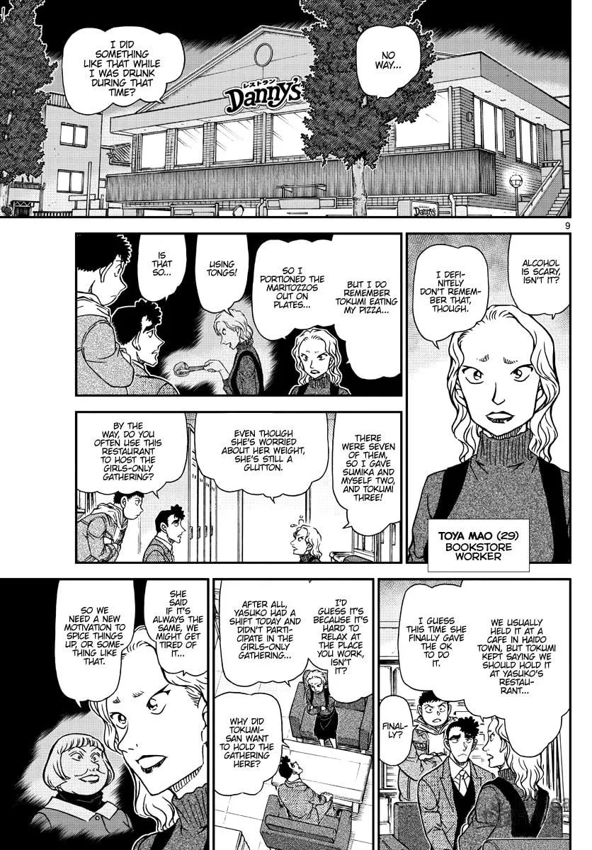 Read Case Closed chapter 1092 image 9 on Lezhin