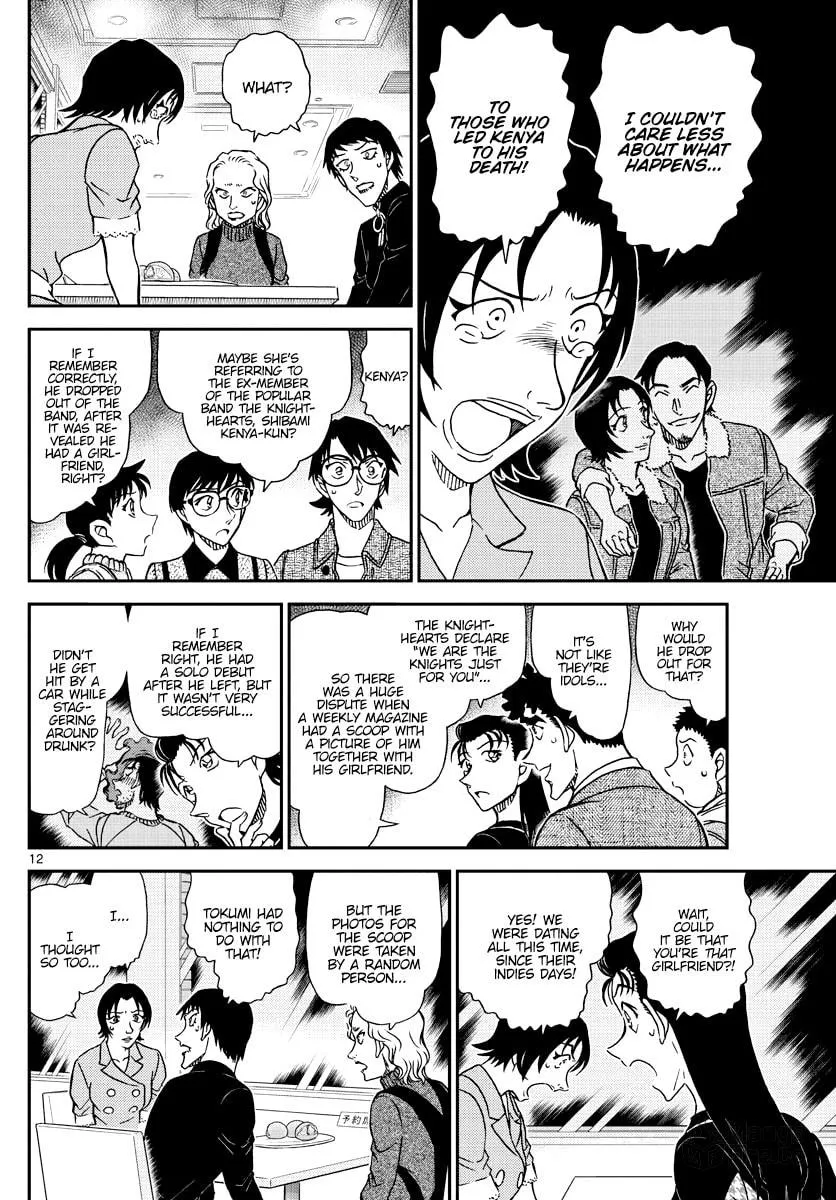Read Case Closed chapter 1093 image 11 on Lezhin