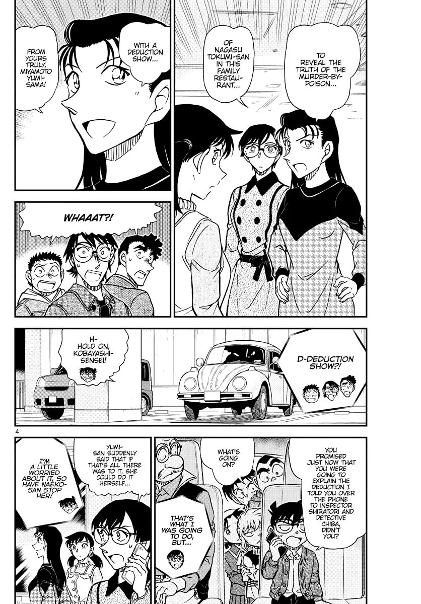 Read Case Closed chapter 1093 image 3 on Lezhin