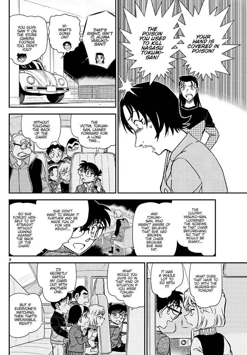 Read Case Closed chapter 1093 image 7 on Lezhin