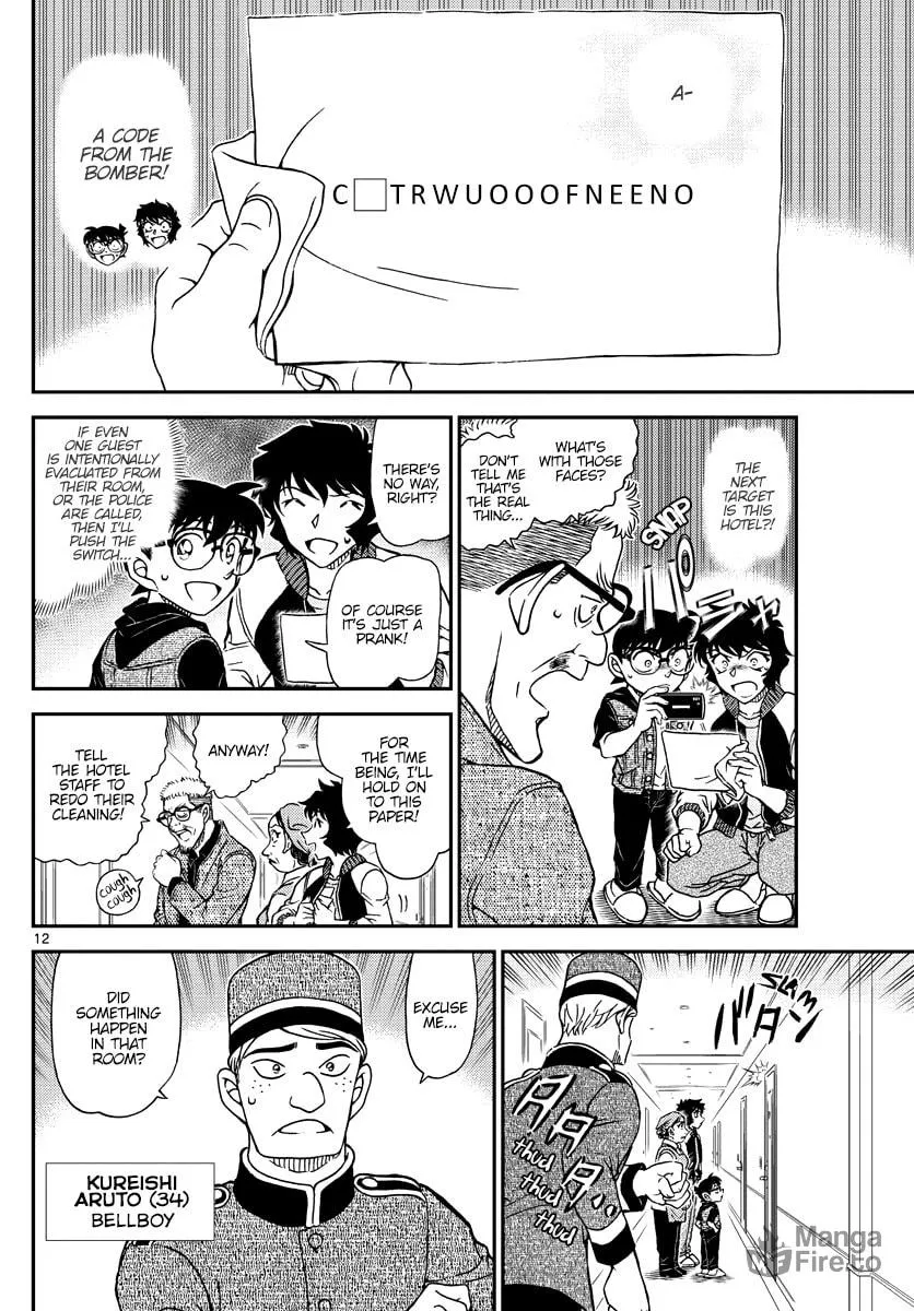 Read Case Closed chapter 1094 image 11 on Lezhin
