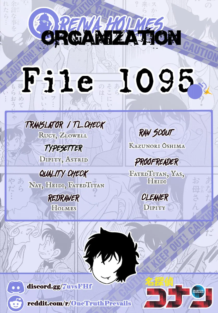 Read Case Closed chapter 1095 image 16 on Lezhin