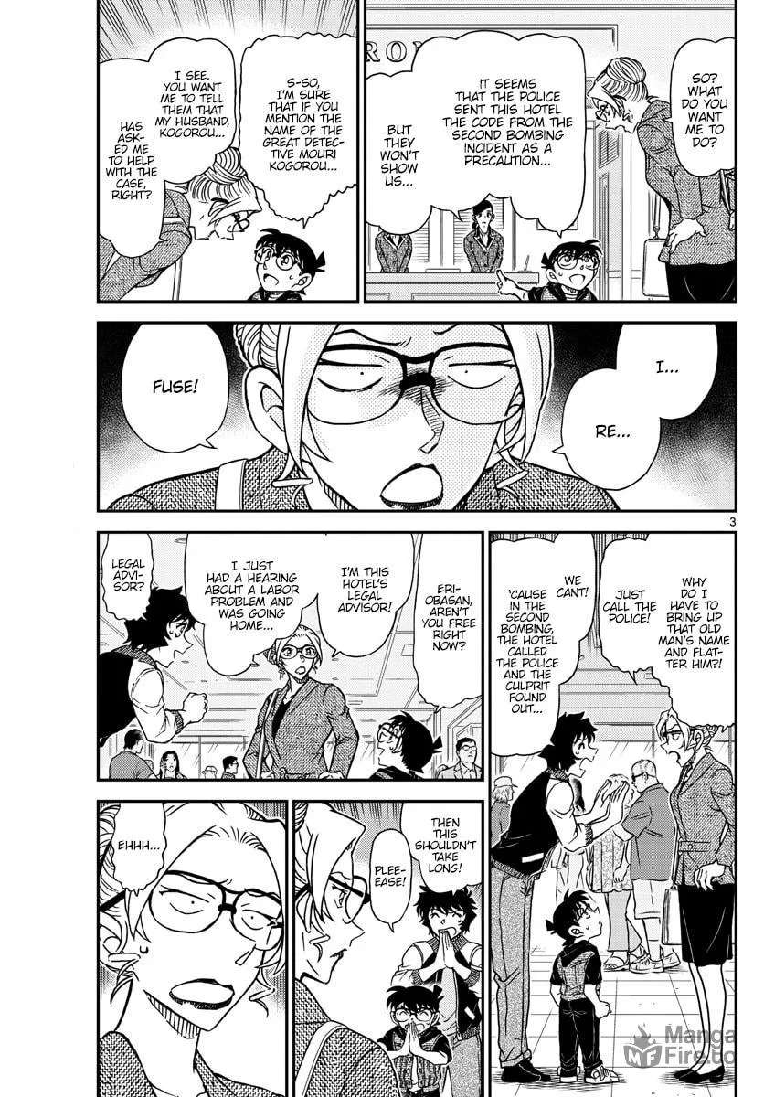 Read Case Closed chapter 1095 image 2 on Lezhin