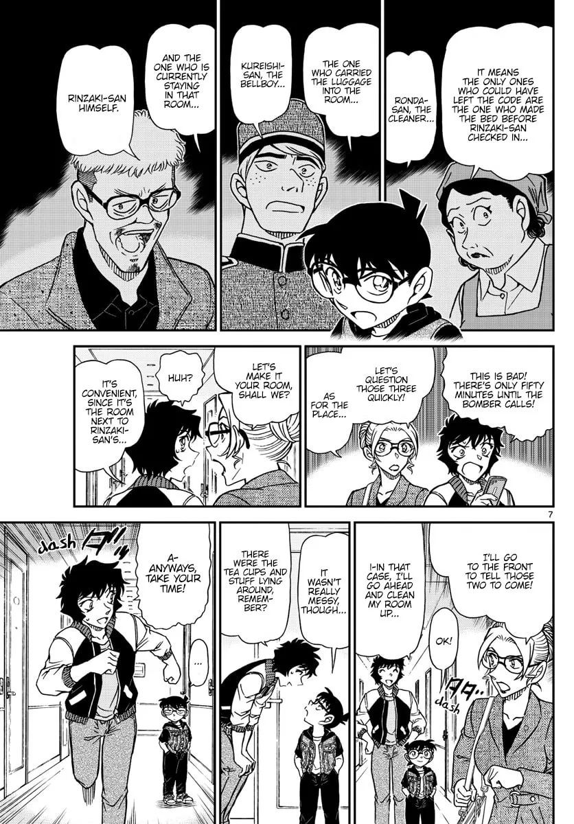 Read Case Closed chapter 1095 image 6 on Lezhin
