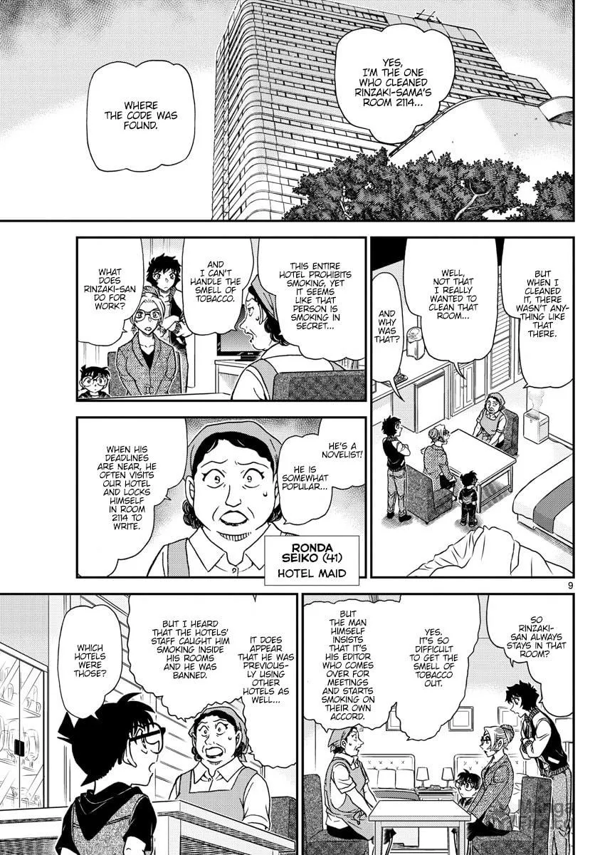 Read Case Closed chapter 1095 image 8 on Lezhin