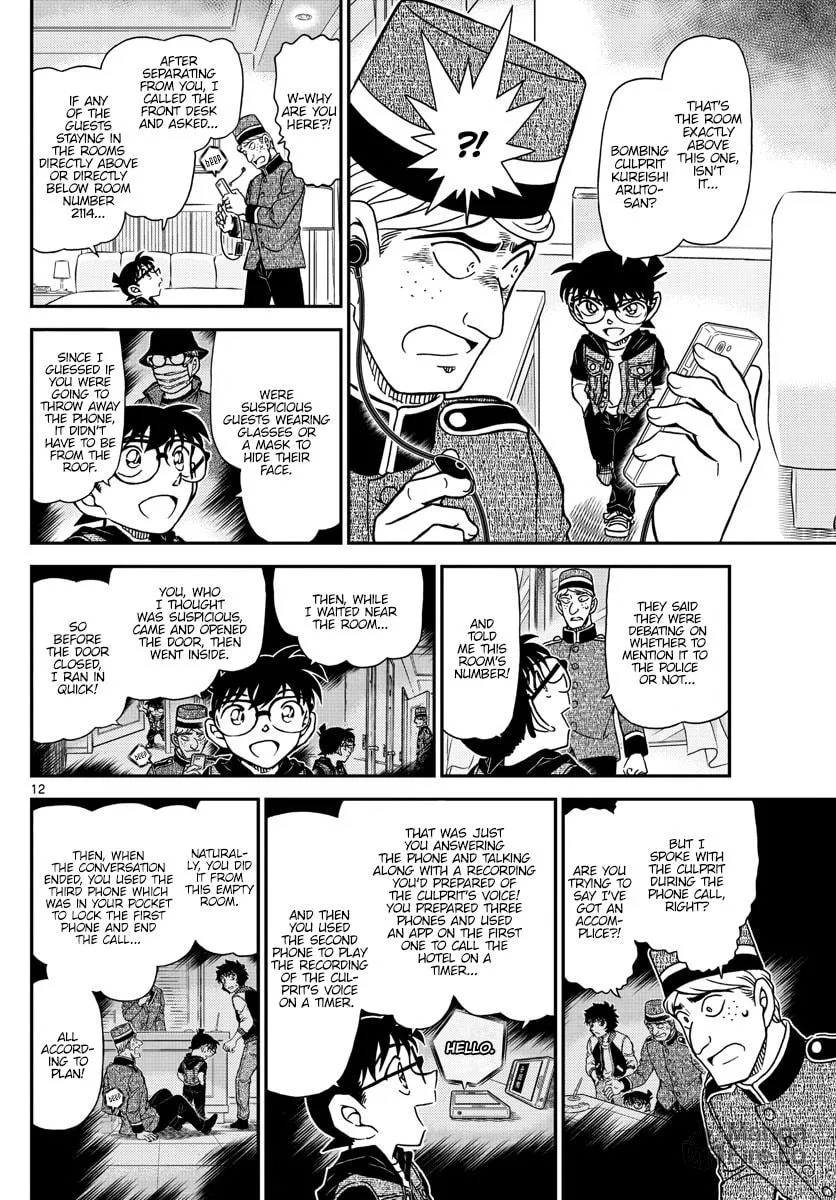 Read Case Closed chapter 1096 image 11 on Lezhin