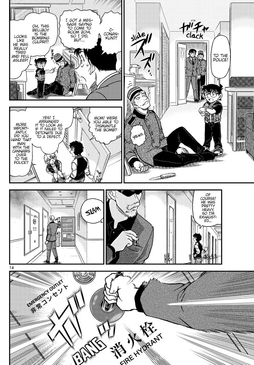 Read Case Closed chapter 1096 image 13 on Lezhin