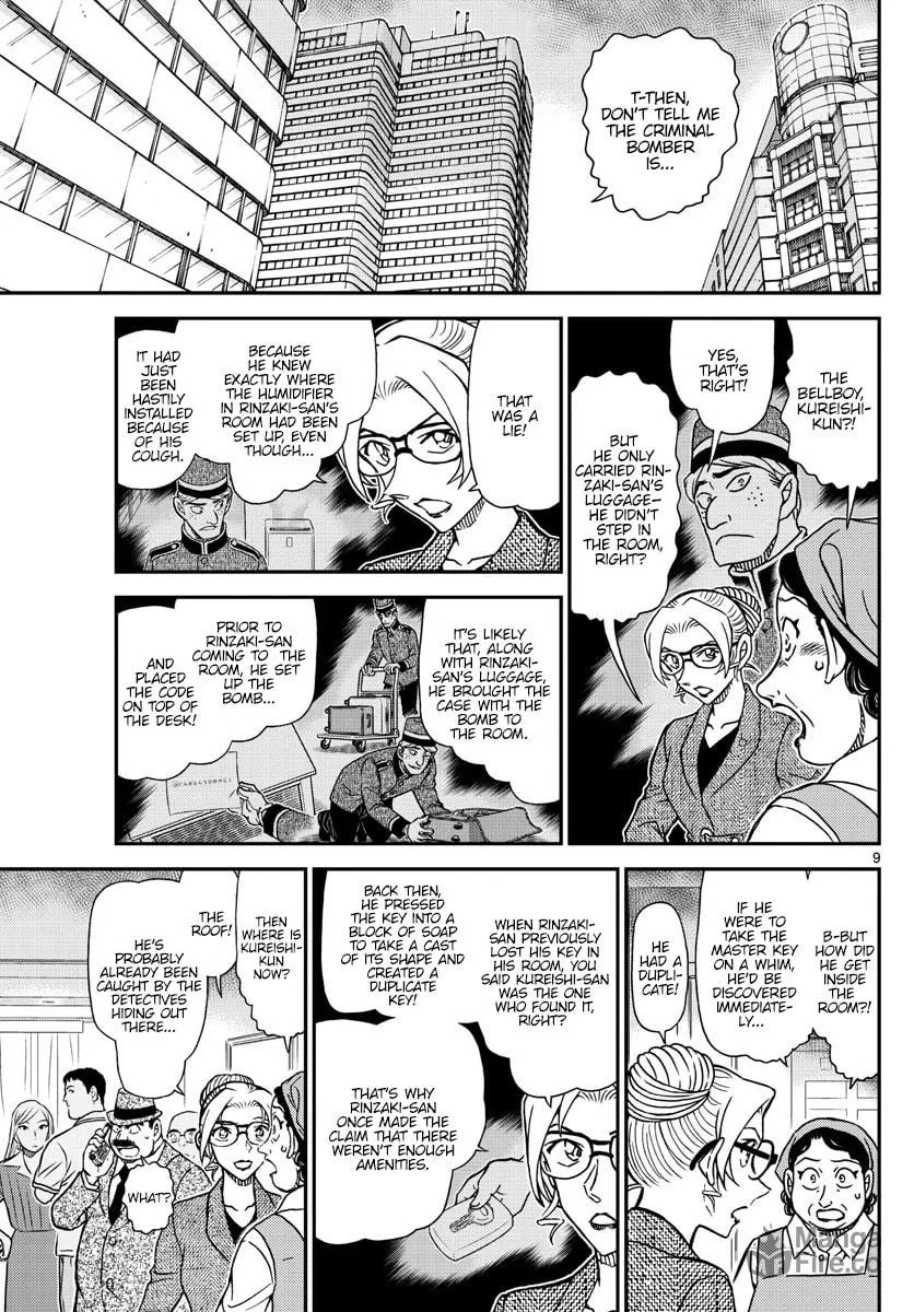 Read Case Closed chapter 1096 image 8 on Lezhin