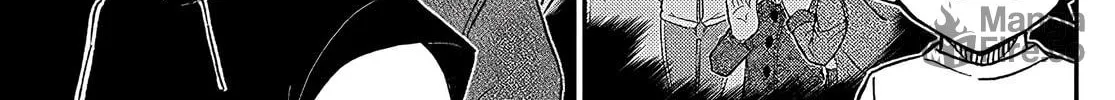 Read Case Closed chapter 1097 image 11 on Lezhin