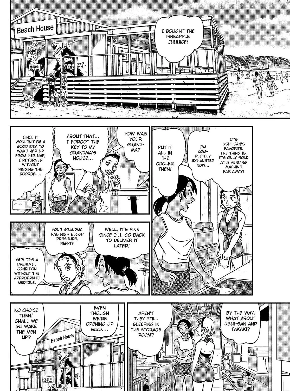 Read Case Closed chapter 1097 image 28 on Lezhin