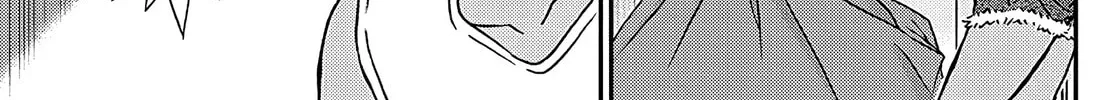 Read Case Closed chapter 1097 image 31 on Lezhin