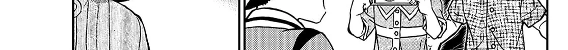 Read Case Closed chapter 1097 image 7 on Lezhin