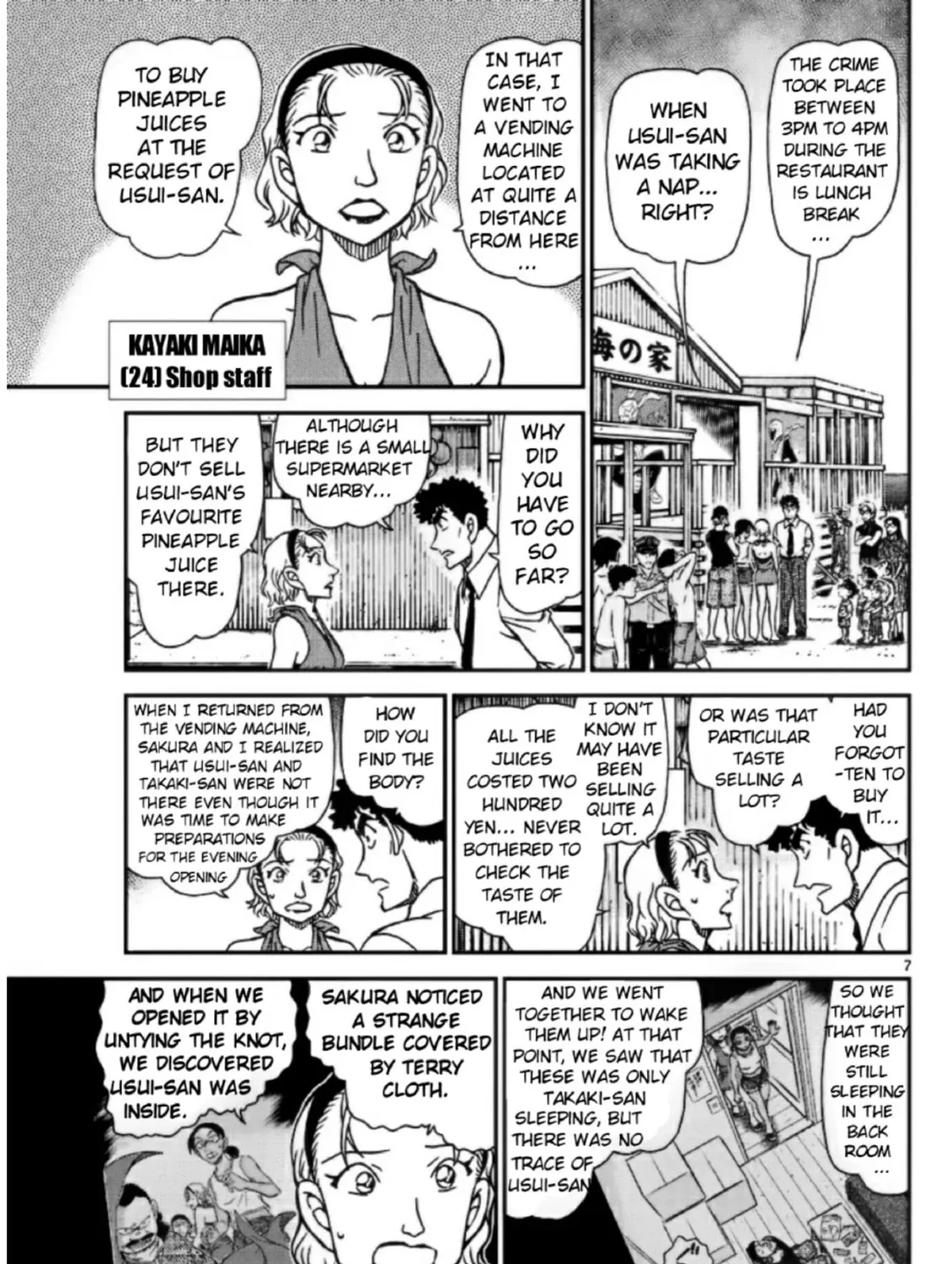 Read Case Closed chapter 1098 image 12 on Lezhin