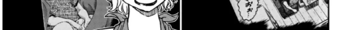 Read Case Closed chapter 1098 image 13 on Lezhin