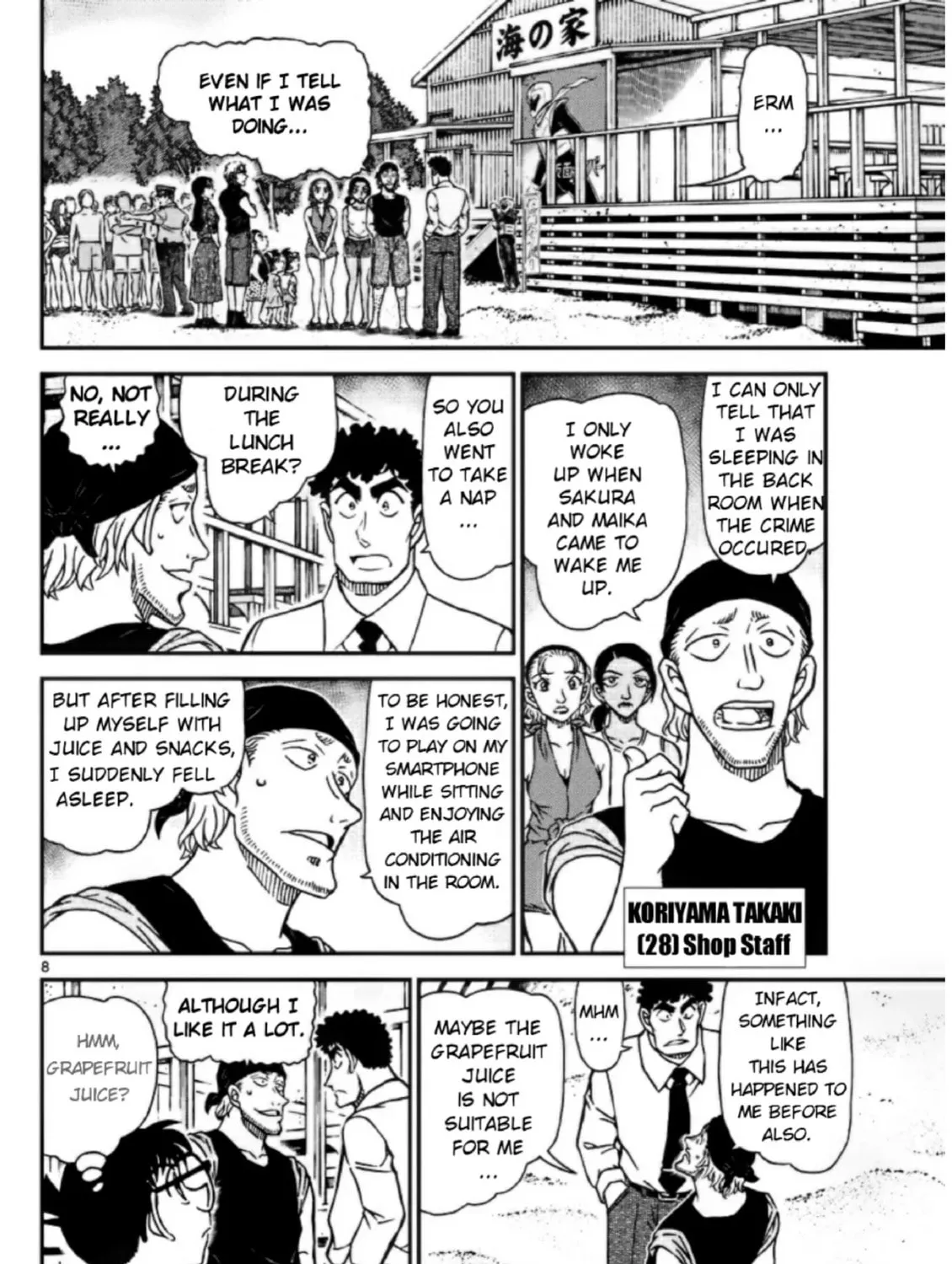 Read Case Closed chapter 1098 image 14 on Lezhin