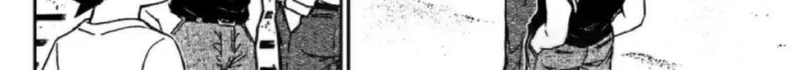 Read Case Closed chapter 1098 image 15 on Lezhin