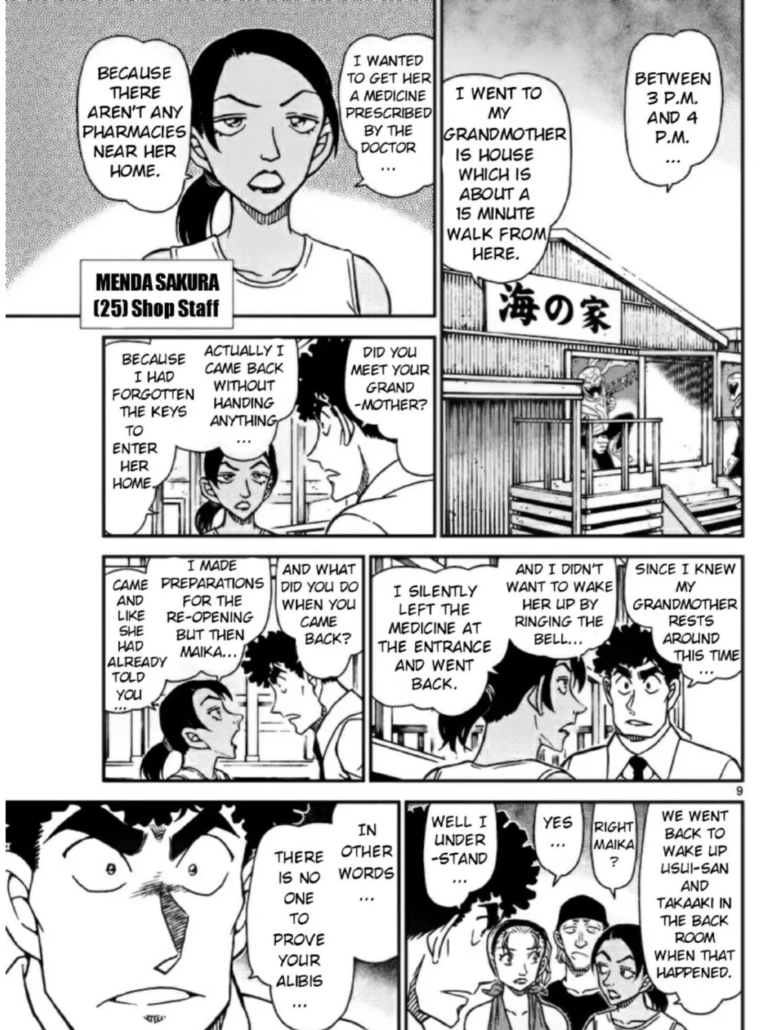 Read Case Closed chapter 1098 image 16 on Lezhin