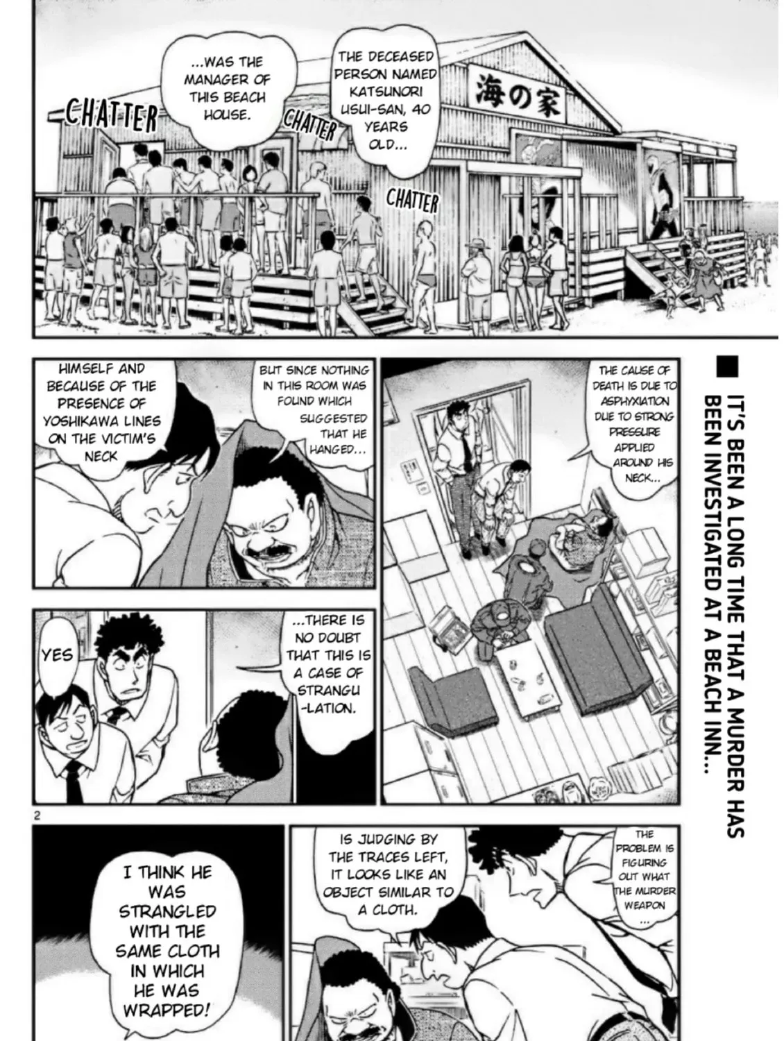 Read Case Closed chapter 1098 image 2 on Lezhin