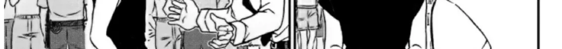 Read Case Closed chapter 1098 image 21 on Lezhin