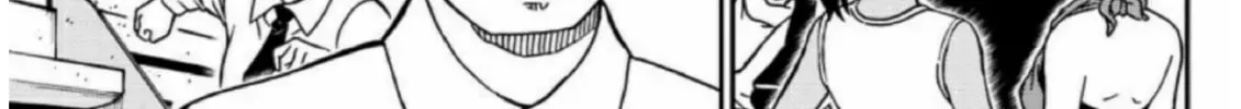 Read Case Closed chapter 1098 image 25 on Lezhin