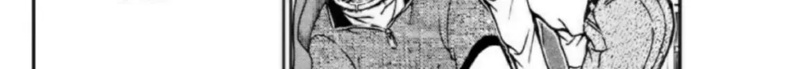 Read Case Closed chapter 1098 image 3 on Lezhin